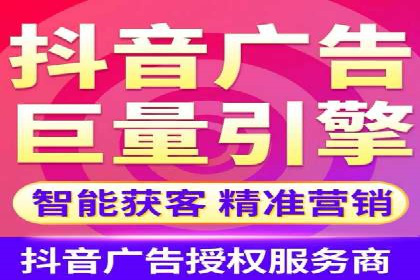 百度推广代运营案例：行业应用解析