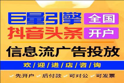案例分享：百度运营推广助力企业实现业绩翻倍